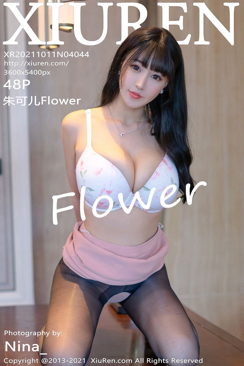 Xiuren秀人网 2021.10.11 NO.4044 朱可儿Flower